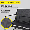 Комплект мебели садовой AksHome VERANDA (кресло 2 шт, диван 1 шт, стол 1 шт), черный - 5