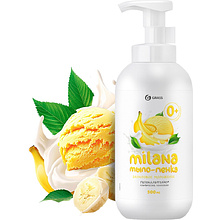 Мыло-пена Milana, Банановое мороженое
