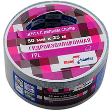 Универсальная клейкая лента "TPL"