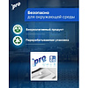 Салфетки бумажные PROtissue, 33х33см, 2 слоя, 1/8 - сложение, белый, 100 листов - 6
