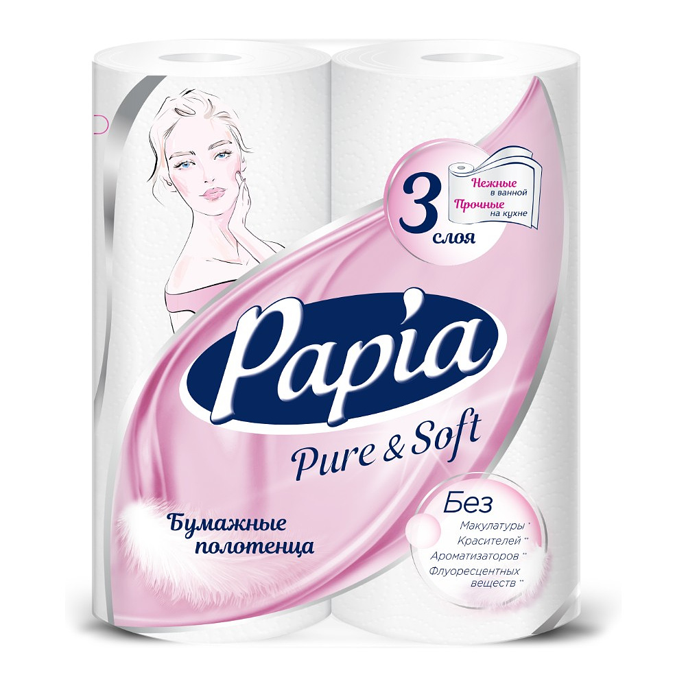 Полотенца бумажные Papia Pure&Soft, в рулонах, 11,2 м, 3 слоя, 2 рулона, 100% целлюлоза