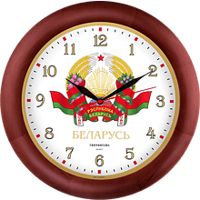 Часы настенные "988956"
