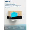 Протирочный материал нетканый Tellus, универсальный, 1 слой, 120 листов, WM5 - 6