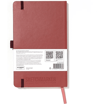 Скетчбук "Sketchmarker", 13х21 см, 140 г/м2, 80 листов, красный винтаж - 2