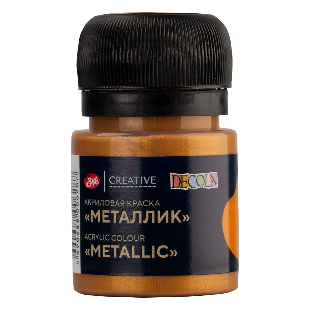 Краска акриловая металлик "Декола", 968 золото ацтеков, 20 мл., банка