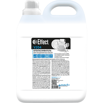 Ополаскиватель для посудомоечных машин Effect "Вита 204", 5 л для жесткой воды