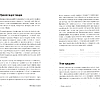 Книга "200 точек роста продаж", Евгений Алмаз - 2