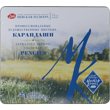 Цветные карандаши "Мастер-Класс", в жестяном пенале, 24 цвета