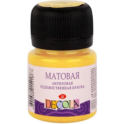 Краска акриловая матовая "Декола", 213 желтая светлая, 20 мл., банка
