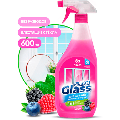 Средство для мытья окон и стекла "Clean Glass", лесные ягоды, 600 мл