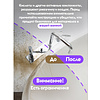 Средство чистящее для туалетных и ванных комнат "Dutybox Антиналет", 200 мл, концентрат - 3