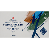 Краски масляные 