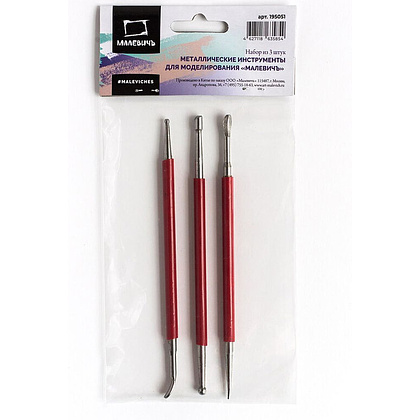 Набор инструментов для моделирования "Малевичъ", металлические, 3 шт.