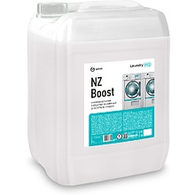 Усилитель стирки энзимный "NZ Boost"