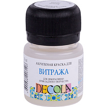 Краска акриловая для витража "Декола"