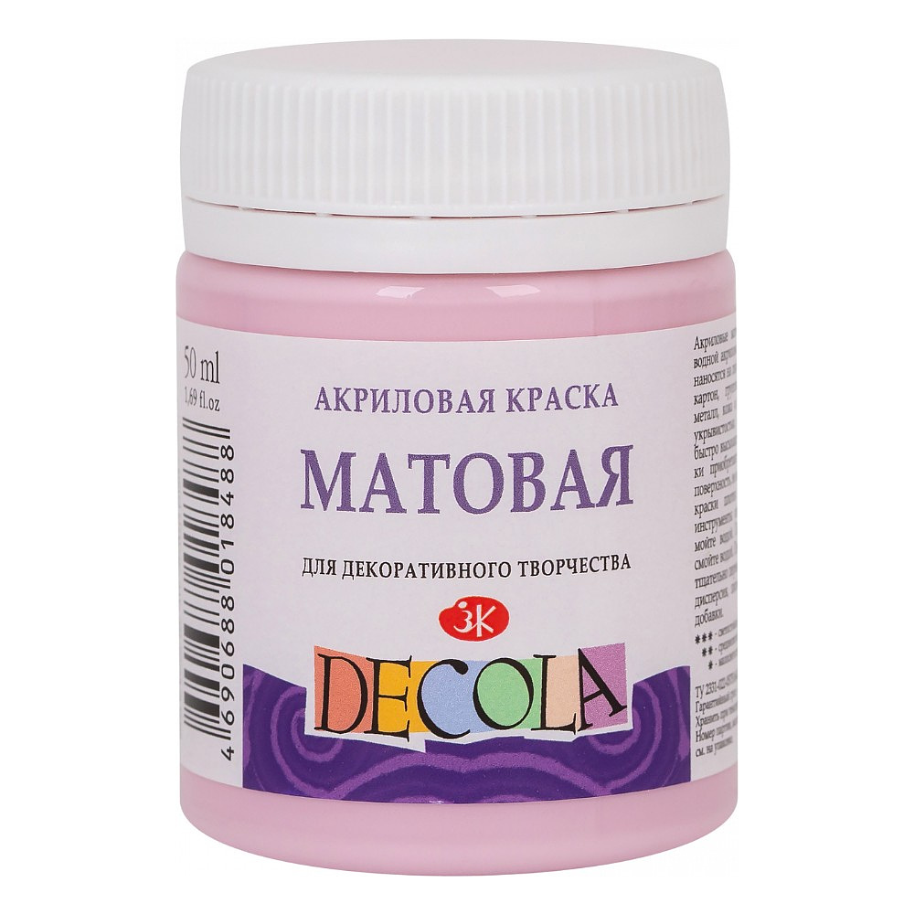 Краска акриловая матовая "Декола", 370 сакура, 50 мл., банка