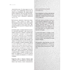 Книга "Dior. Легенда моды", Майкл О'Нил - 7