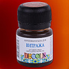 Краска акриловая для витража "Декола", 419 коричневая, 20 мл., банка - 2