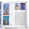 Книга "Язэп Драздовiч" (кожаный переплет), Надзея Усава - 11