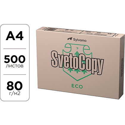 Бумага "SvetoCopy ECO", А4, 500 листов, 80 г/м2