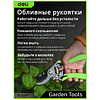 Секатор садовый цельнокованный Deli GS EDL580207, пружина, тефлон, 215 мм., черный, зеленый - 8