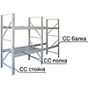 Стойка для стеллажа складского (тип СС), 2500x800x90 мм, (стойка) - 3