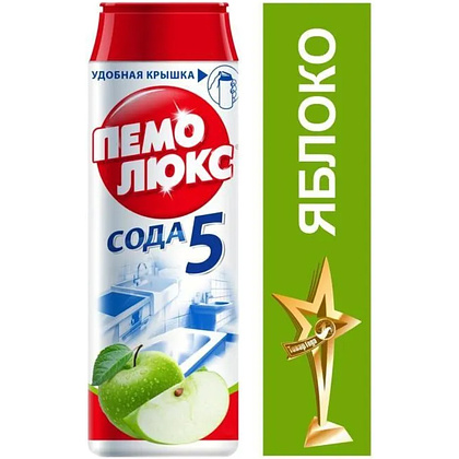 Порошок чистящий универсальный "Пемолюкс Яблоко", 480 г