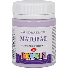 Краска акриловая матовая "Декола", 50 мл