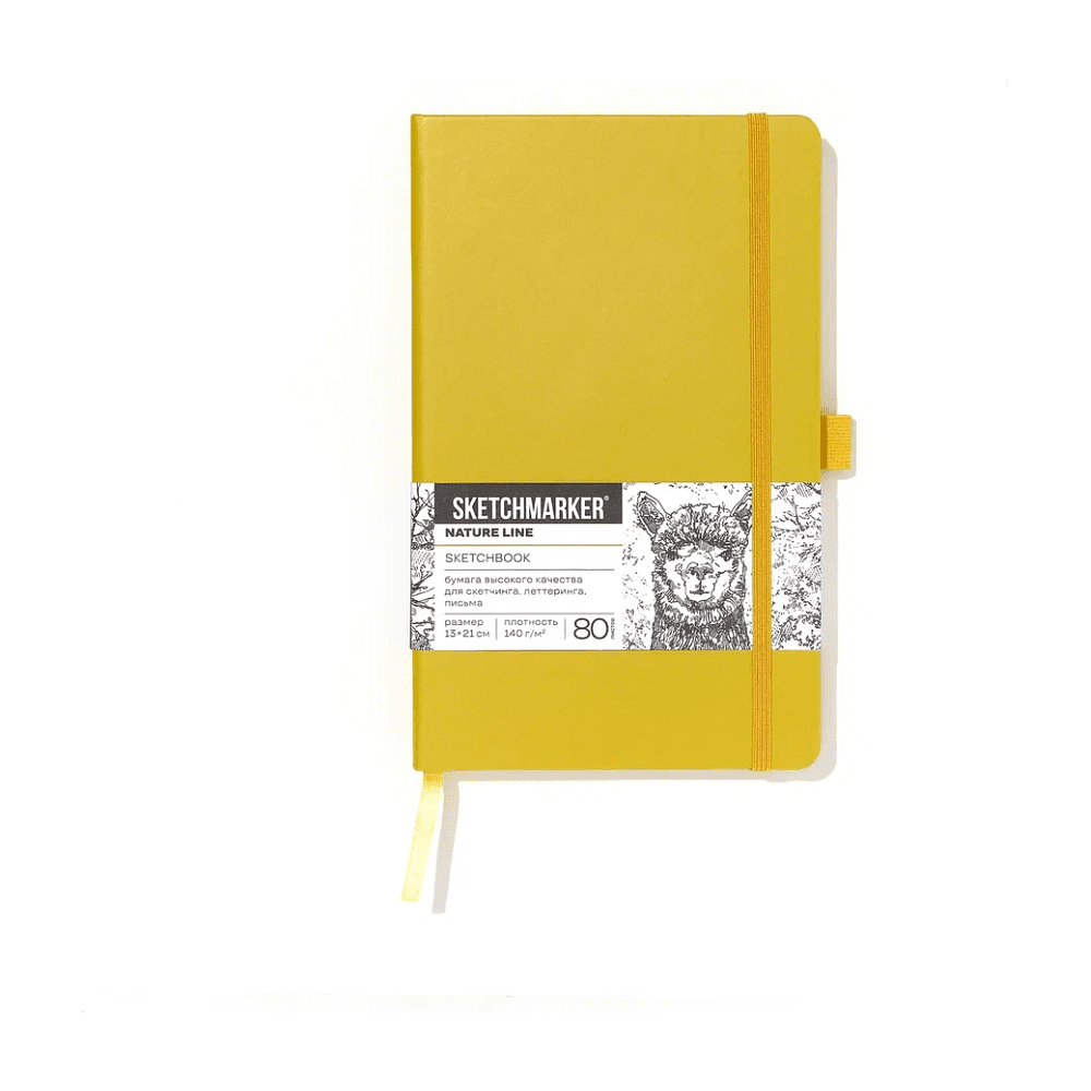 Скетчбук "Sketchmarker", 13х21 см, 140 г/м2, 80 листов, горчичный