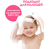 Мыло-пена Dutybox Малина в сливках, экологичное, 500 мл - 7
