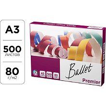 Бумага "Ballet Premier"