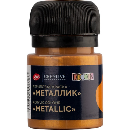 Краска акриловая металлик "Декола", 968 золото ацтеков, 20 мл., банка