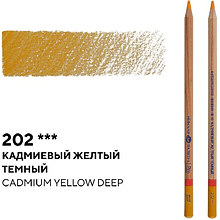 Карандаш цветной "Мастер-Класс", 202, кадмиевый желтый темный