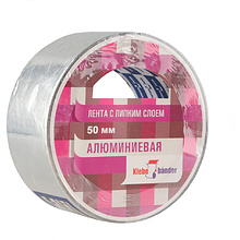 Клейкая лента алюминиевая "Klebebander"