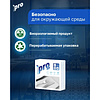 Салфетки бумажные PROtissue 24х24см, 1 слой, цв.белый, 100 листов - 5