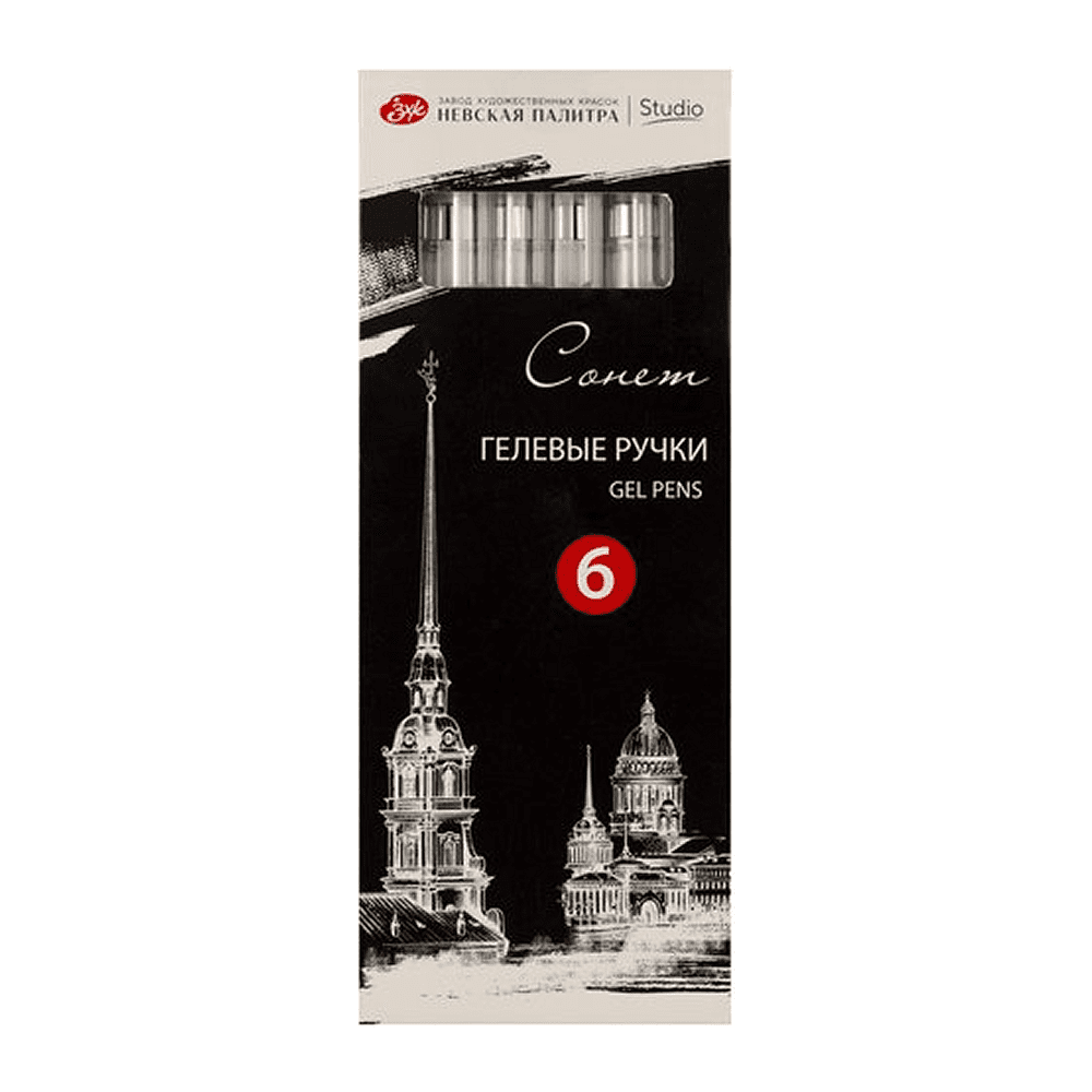 Ручка гелевая "Сонет", 1 мм, белая - 5