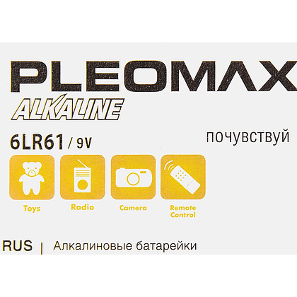 Батарейка алкалиновые Samsung "Pleomax крона/6LR61", 1 шт. - 2