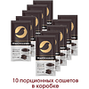 Шоколад горячий "MacChocolate", растворимый, 10 шт./упак, 20гр - 3