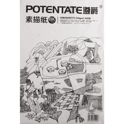 Бумага для рисования "Potentate", 160 г/м2, 78.7х109.2 см, натуральный белый