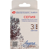 Сепия 