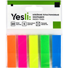 Закладки пластиковые "Yesli:"