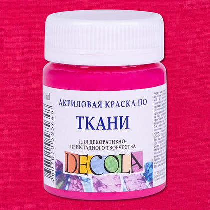 Краска акриловая по ткани "Декола", 335 розовая светлая, 50 мл., банка - 2
