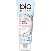 Крем для рук BioProvince питательный
