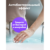 Средство чистящее для туалетных и ванных комнат "Dutybox Антиналет", 200 мл, концентрат - 4