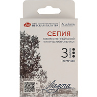 Сепия 