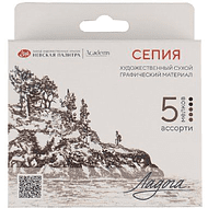 Сепия 