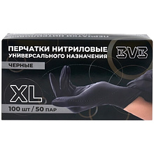 Перчатки нитриловые неопудренные одноразовые BVB, р-р XL, 100 шт./уп., черный
