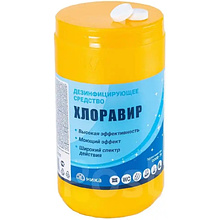 Средство дезинфицирующее "Хлоравир"