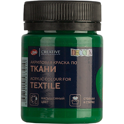 Краска акриловая по ткани "Декола", 722 зеленая средняя, 50 мл., банка