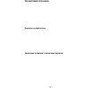 Блокнот "Burn After Writing", 138x212 мм, 144 страницы - 12